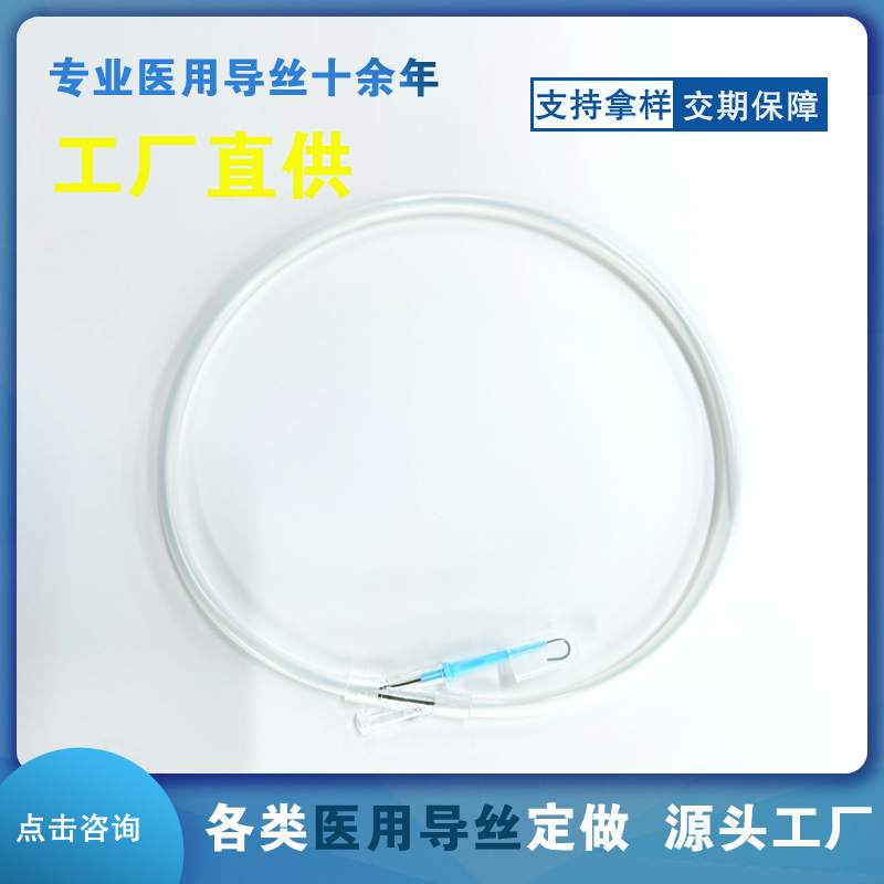 彎頭涂層導絲帶包裝
